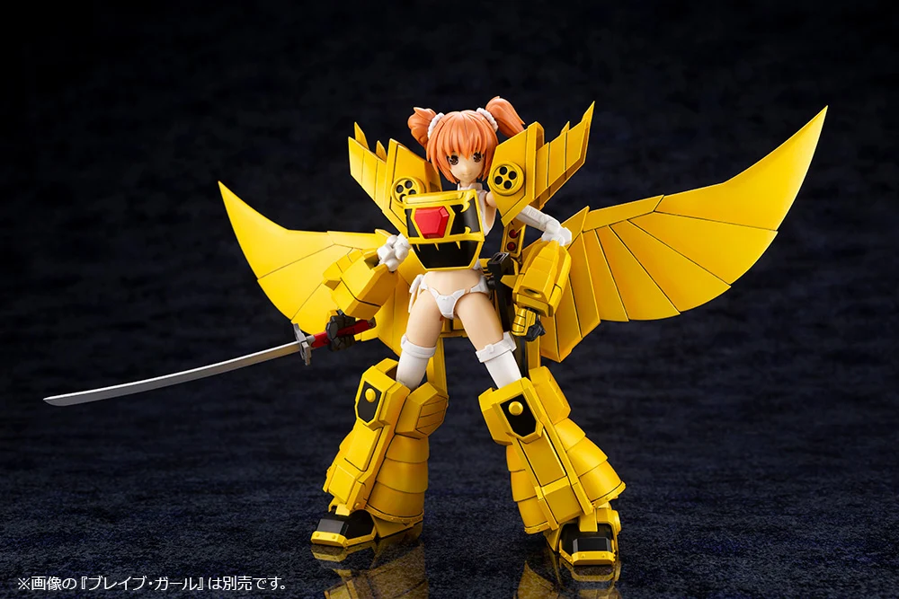 Product image 23