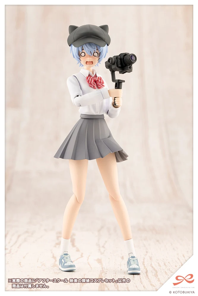 Product image 11