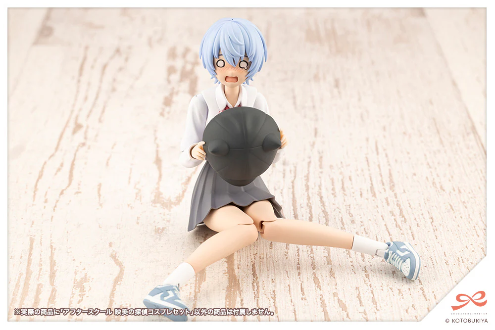 Product image 14