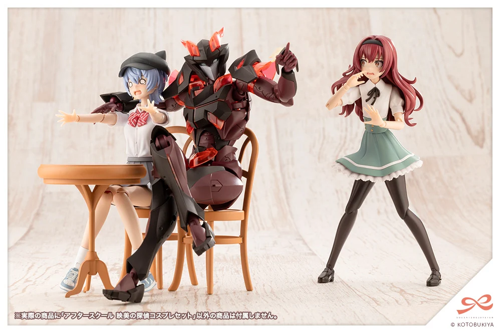Product image 17