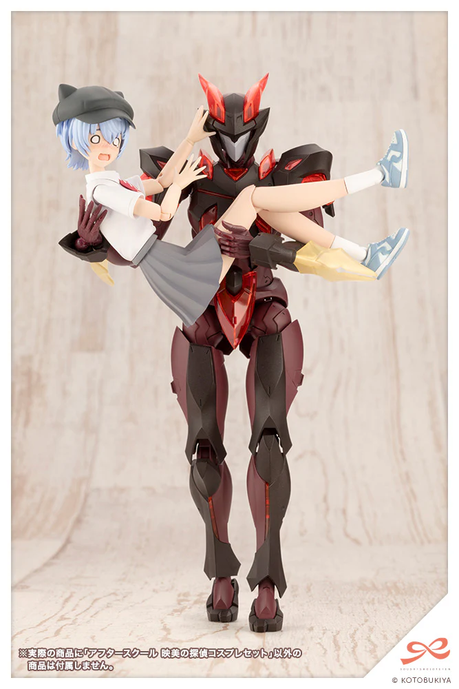 Product image 18