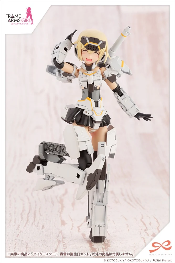 Product image 21