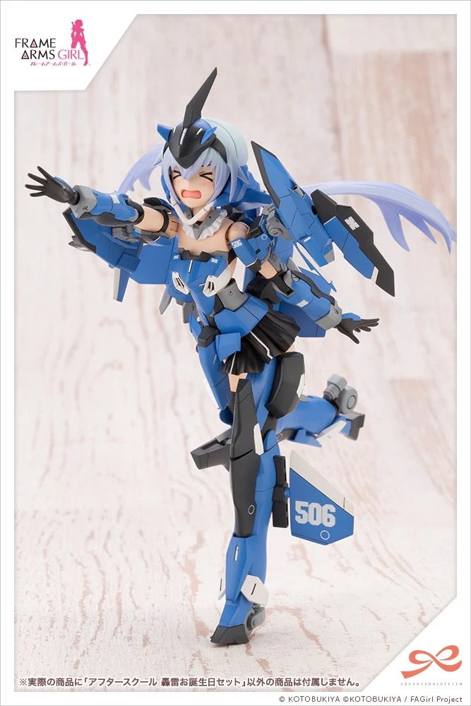 Product image 22