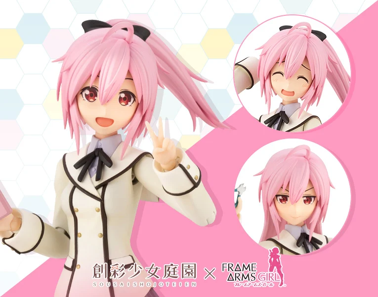 Product image 20