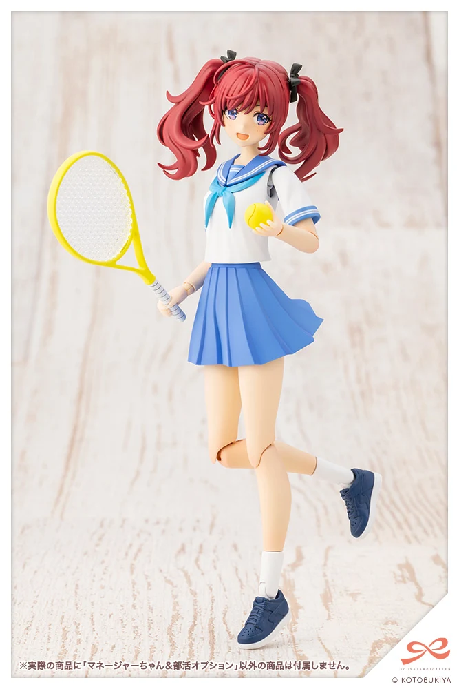 Product image 23