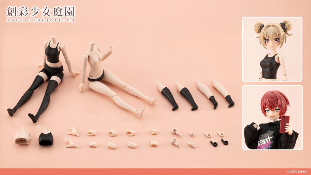 Product image 13