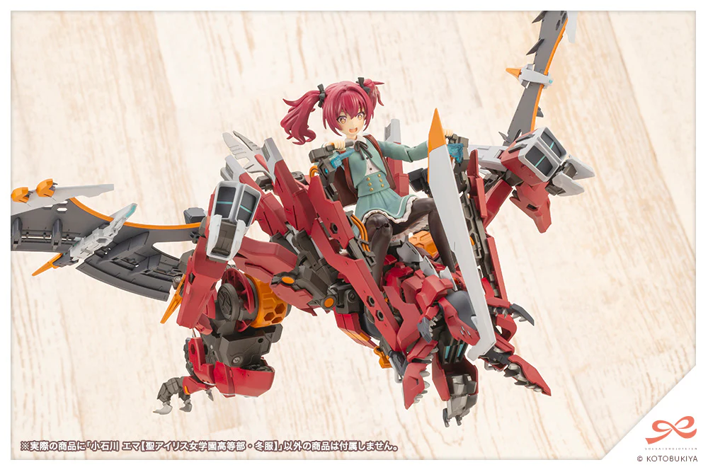 Product image 23