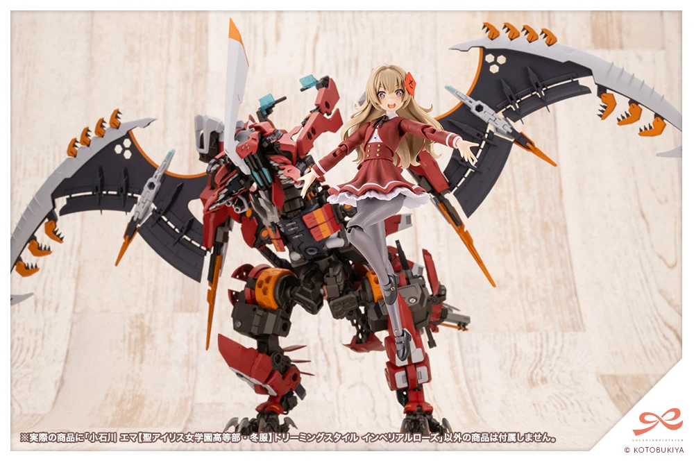 Product image 20