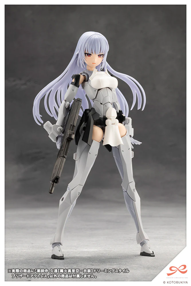 Product image 19