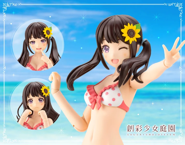Product image 26