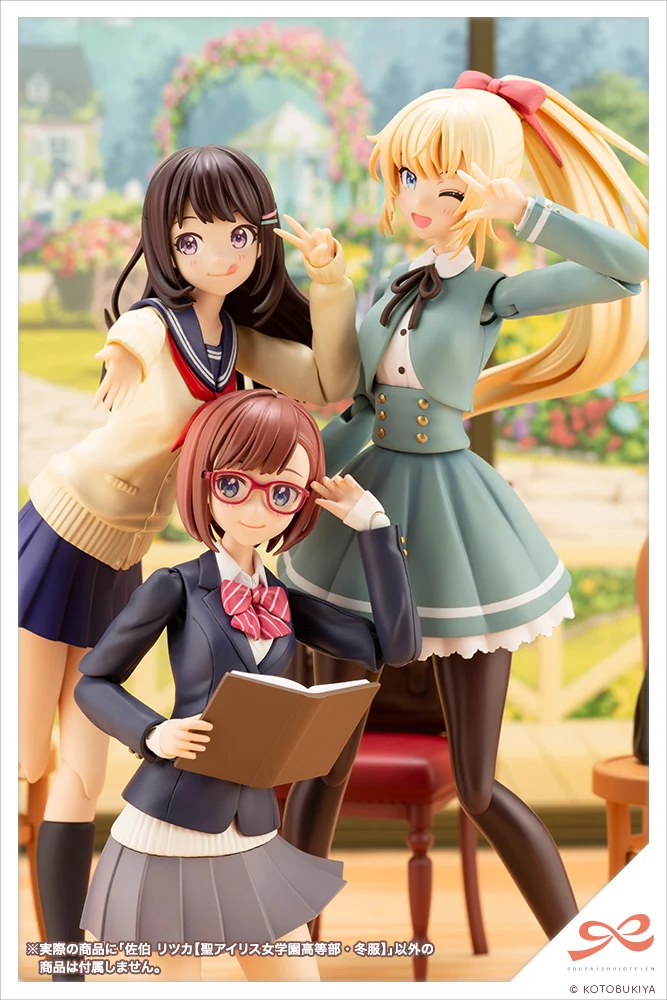 Product image 17