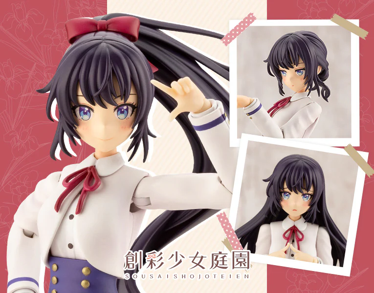 Product image 18