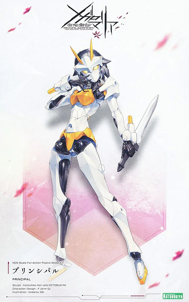 Product image 30