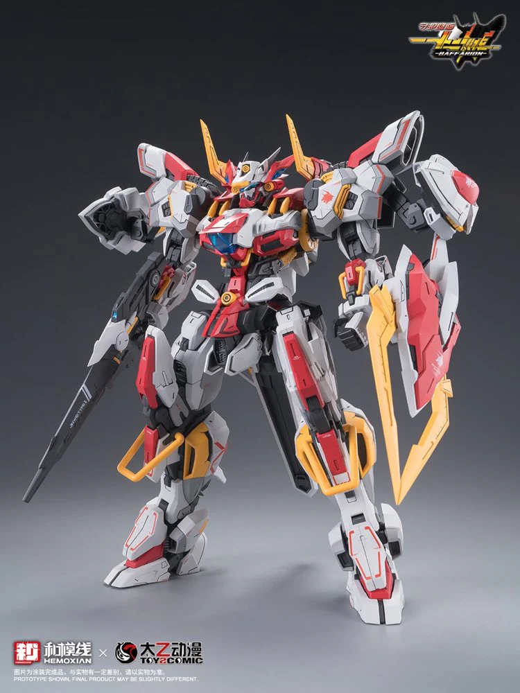 Product image 16